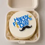 Blue Happy fathers day with mustache cake topper