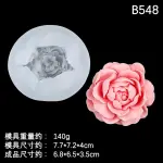Jasmine Flower Silicone Mould for Candle, Fondant & Chocolate Decoration