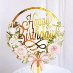 Printed Flower bow garland happy birthday cake topper