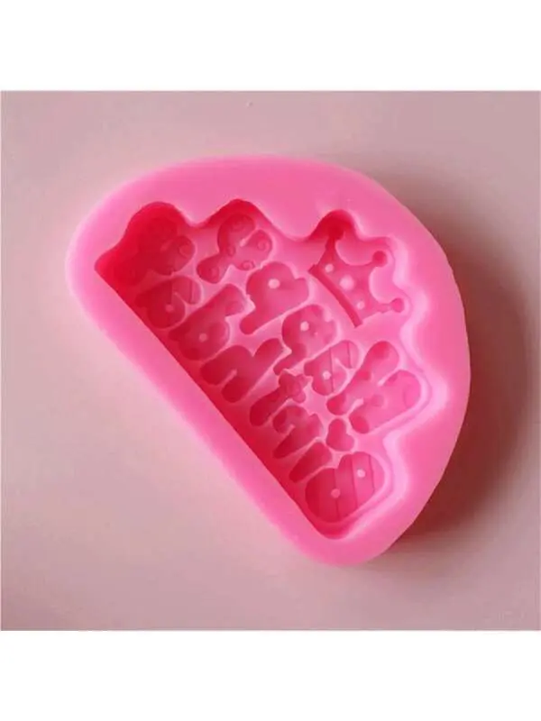 Happy Birthday Crown & Candle Shaped Silicone Mould