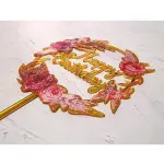 Happy Birthday Cake Topper Gold Flower Acrylic Cake Topper Acrylic Cupcake Topper For Various Birthday
