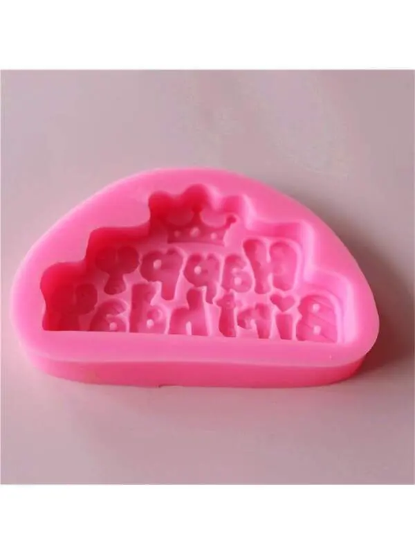 Happy Birthday Crown & Candle Shaped Silicone Mould