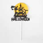 Halloween Cake Toppers