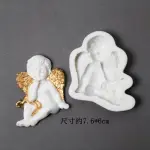 Abstract Face couple silicone mould