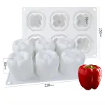 3D Capsicum Vegetable Silicone Mould