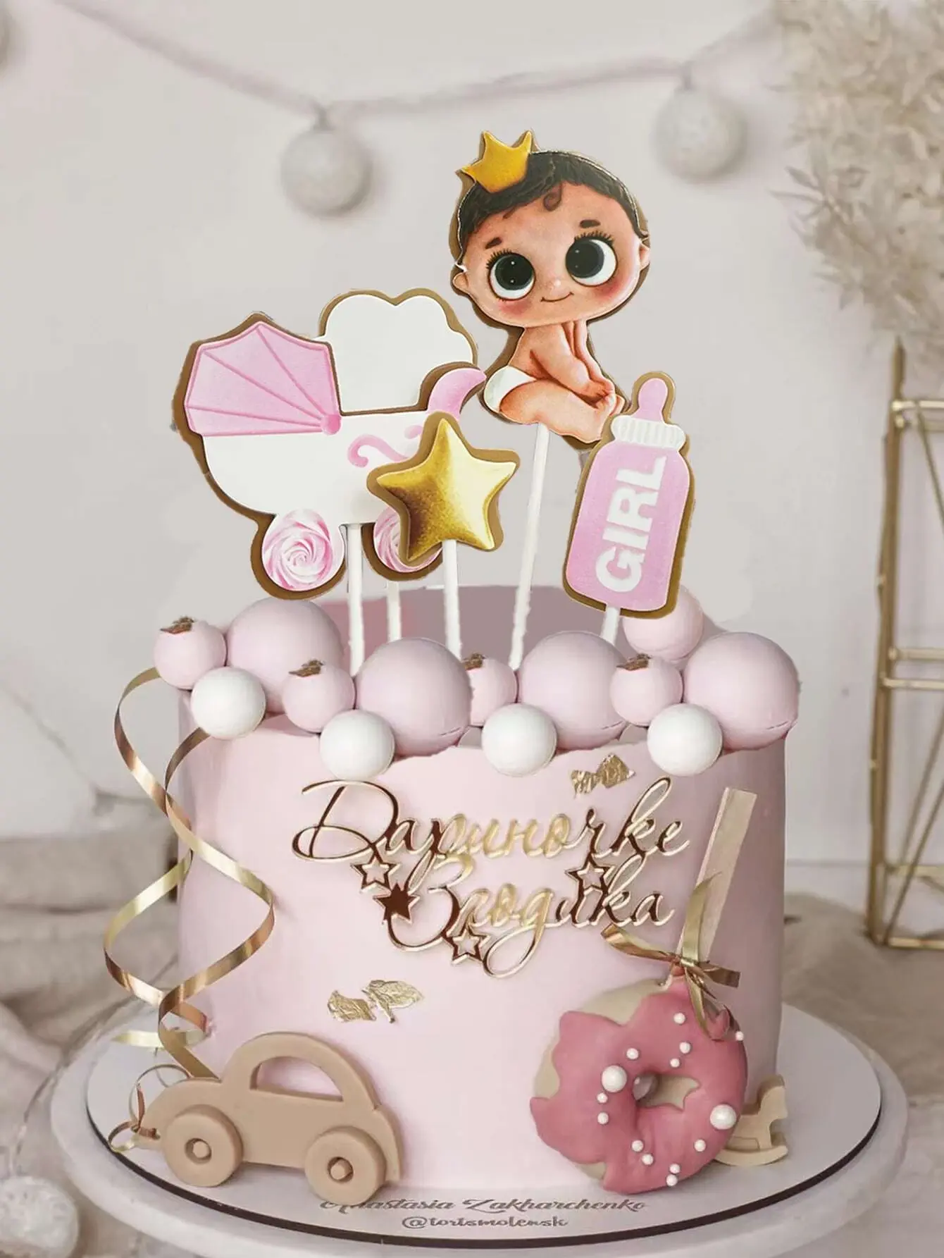 baby shower ,its a girl,Feeding Bottle & Figure Design Cake Topper set