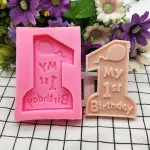 1st Happy Birthday Silicone Mould