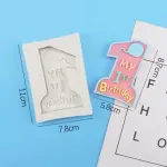 1st Happy Birthday Silicone Mould