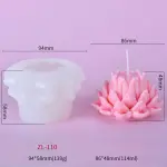 3D Lotus Flower Candle Silicone Mould Style 2