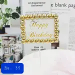 Square Happy Birthday Cake Topper
