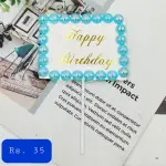 Square Happy Birthday Cake Topper