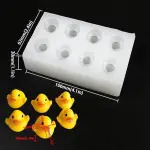 8 Cavity Mini Duck Silicone Fondant Mould
