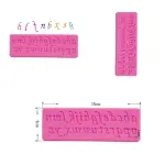 Alphabet & Number Set Silicone Fondant Mould