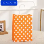 Paper Gift Bags for Bakery & Return Gifts