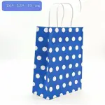 Paper Gift Bags for Bakery & Return Gifts