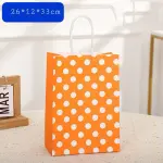 Paper Gift Bags for Bakery & Return Gifts