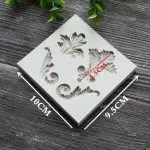 Classic Motif Decoration Silicone Mould