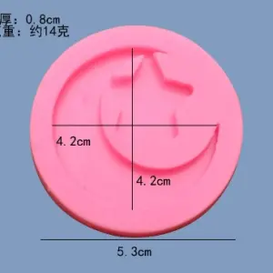 Moon and Star Christmas Mould
