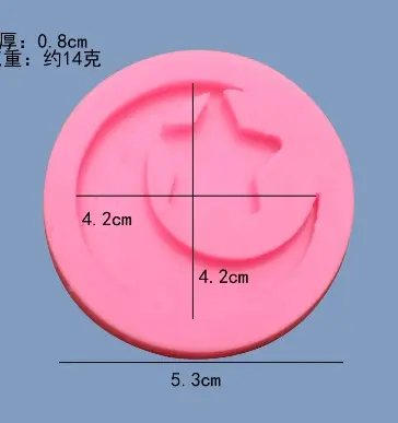 Moon and Star Christmas Mould