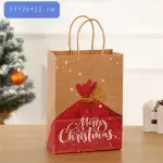 5 Pcs Merry Christmas gift bag (33 x 26 x 12 cm )
