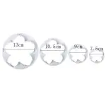 4Pcs Bigger Peony Petals Flower Cutter set