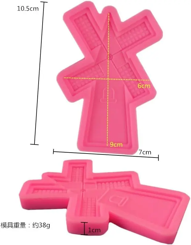 Wind mill silicone fondant mould