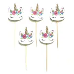 24 pcs Unicorn Pattern for Cake and cupcake Topper Decoration