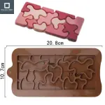 Chocolate Puzzle theme bar silicone Mould