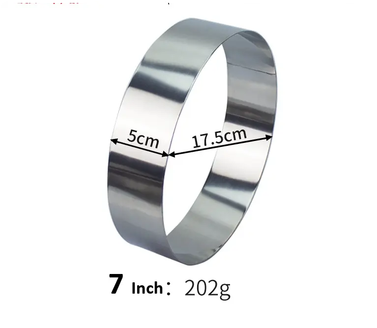 7 inch Round Stainless Steel Cake Ring