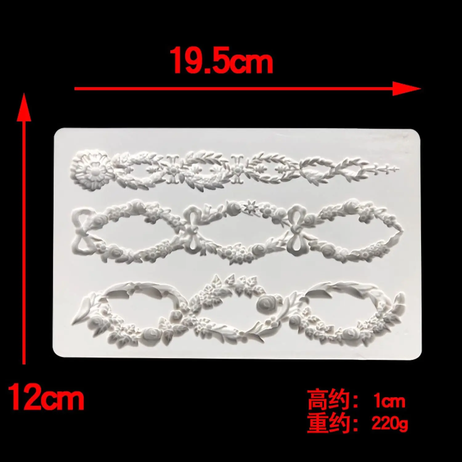 Relief Flower Wreath boarder silicone mould