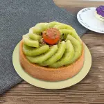 1 pcs golden cake base