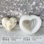 1pc Heart Shaped Hand In Hand Valentine's Day Silicone Mould For Baking & Candle Making