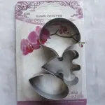 3 Pcs Butterfly Orchid Flower Cutter Set for Fondant & Gumpaste Flower Making (A390)