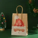 6 pcs HO HO HO Christmas Gift Bags (27 x 21 x 11 cm )