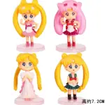 Anime Japanese Doll Toy Topper For Cake Decorating