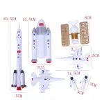 7 Piece Space Toy Topper For Cake Decorating