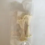 Non-Edible High End Artificial Pollen Stem ( Style 7 )