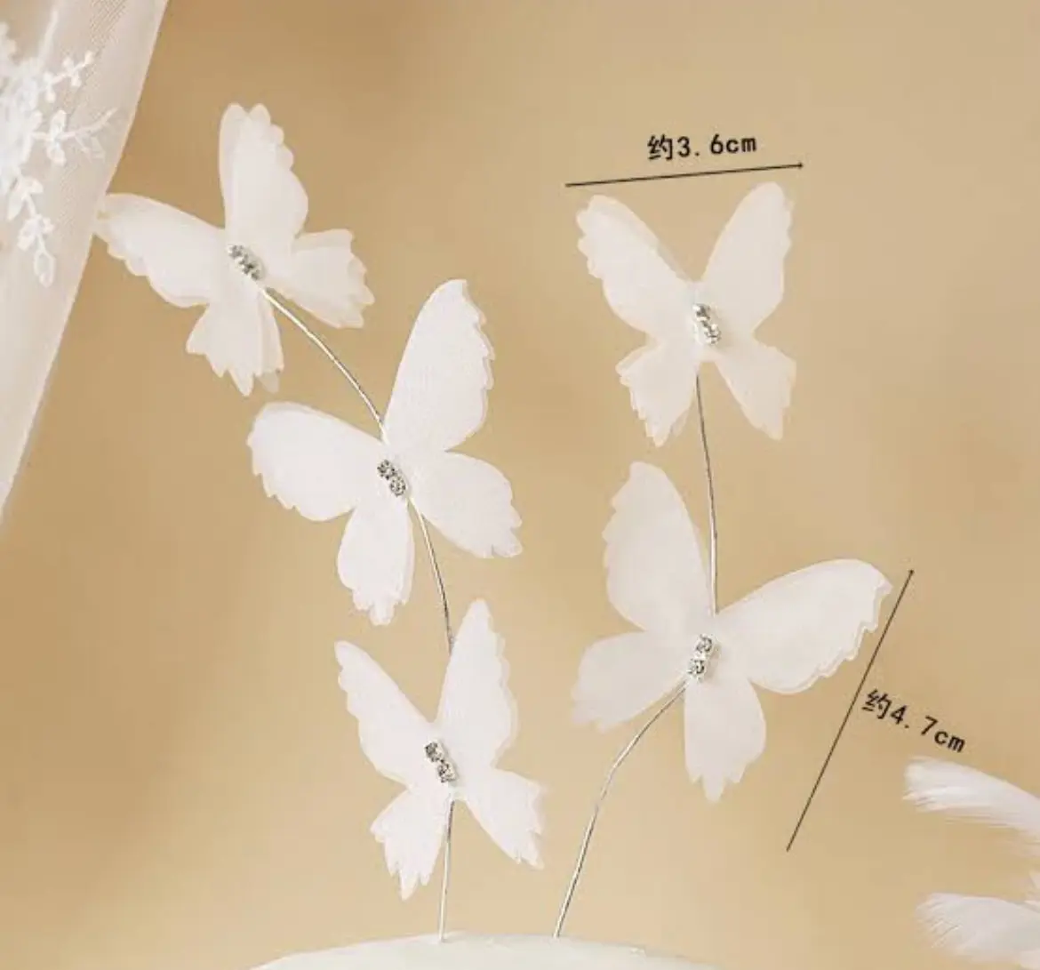 5 pcs white studded fabric butterfly topper