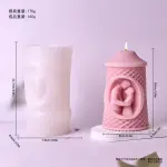 Valentine Couple Pillar Mould