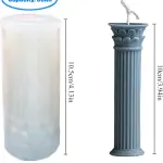 Roman Column Silicone Candle Mould