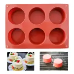 6 Cavity Round Cylinder Silicone Mould