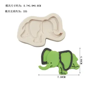 Elephant Mould for Cake Decorating and Chocolate or Sugar Work