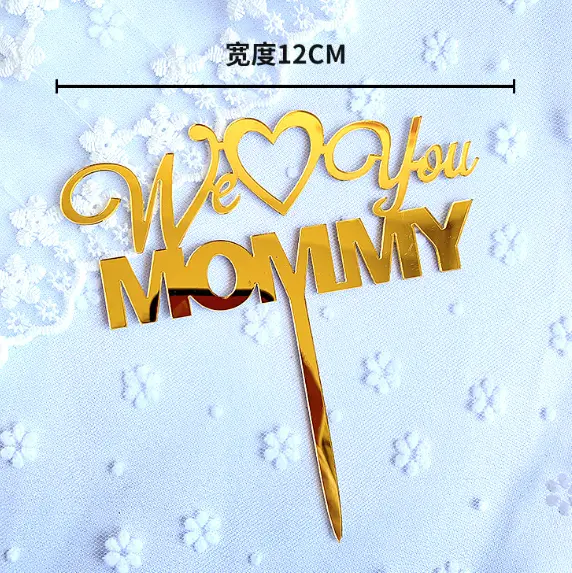 We love you mommy acrylic cake topper