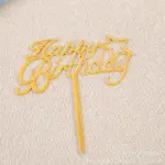 Golden happy birthday cake topper with star