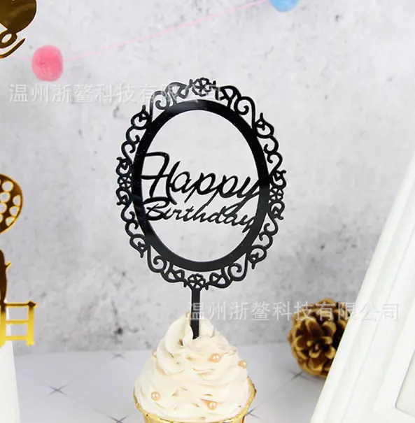 Black mirror frame happy birthday cake topper