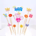 2 sets Peppa Pig Cake Topper set