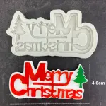 Merry Christmas Mould