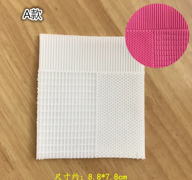 Texture silicone mould