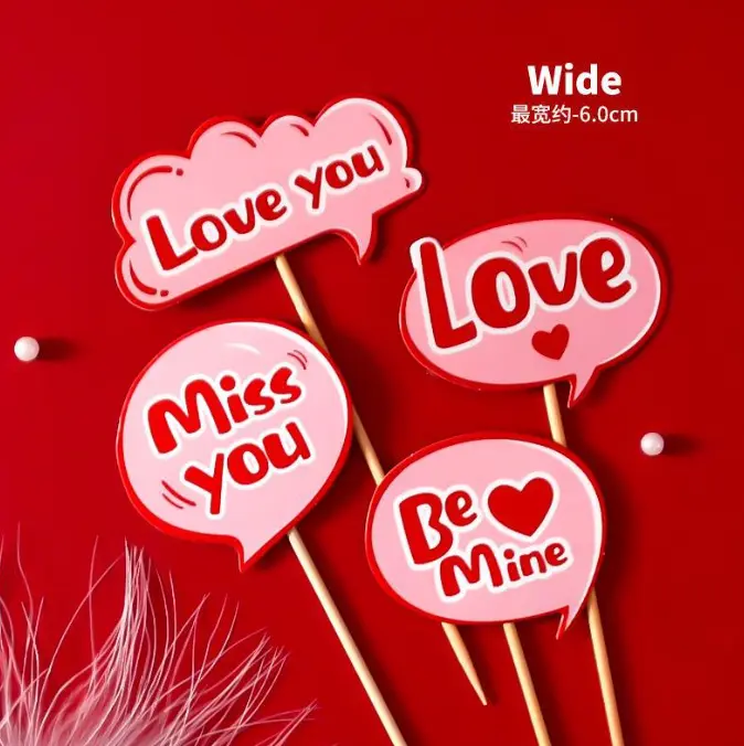 4 pcs I love you cake topper
