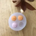 M&Ms gems silicone mould